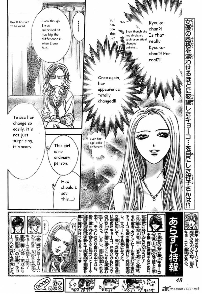 Skip Beat, Chapter 173 image 04